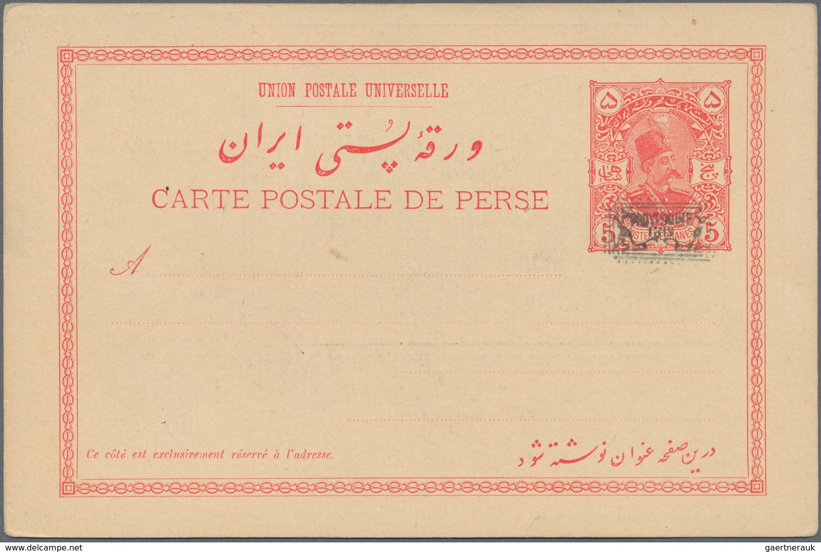 Iran: 1902, Pictorial Stat. Postcard 5ch. 'Shah Muzzafar-ad-Din' With Boxed Opt. 'PROVISOIRE 1319' W - Iran