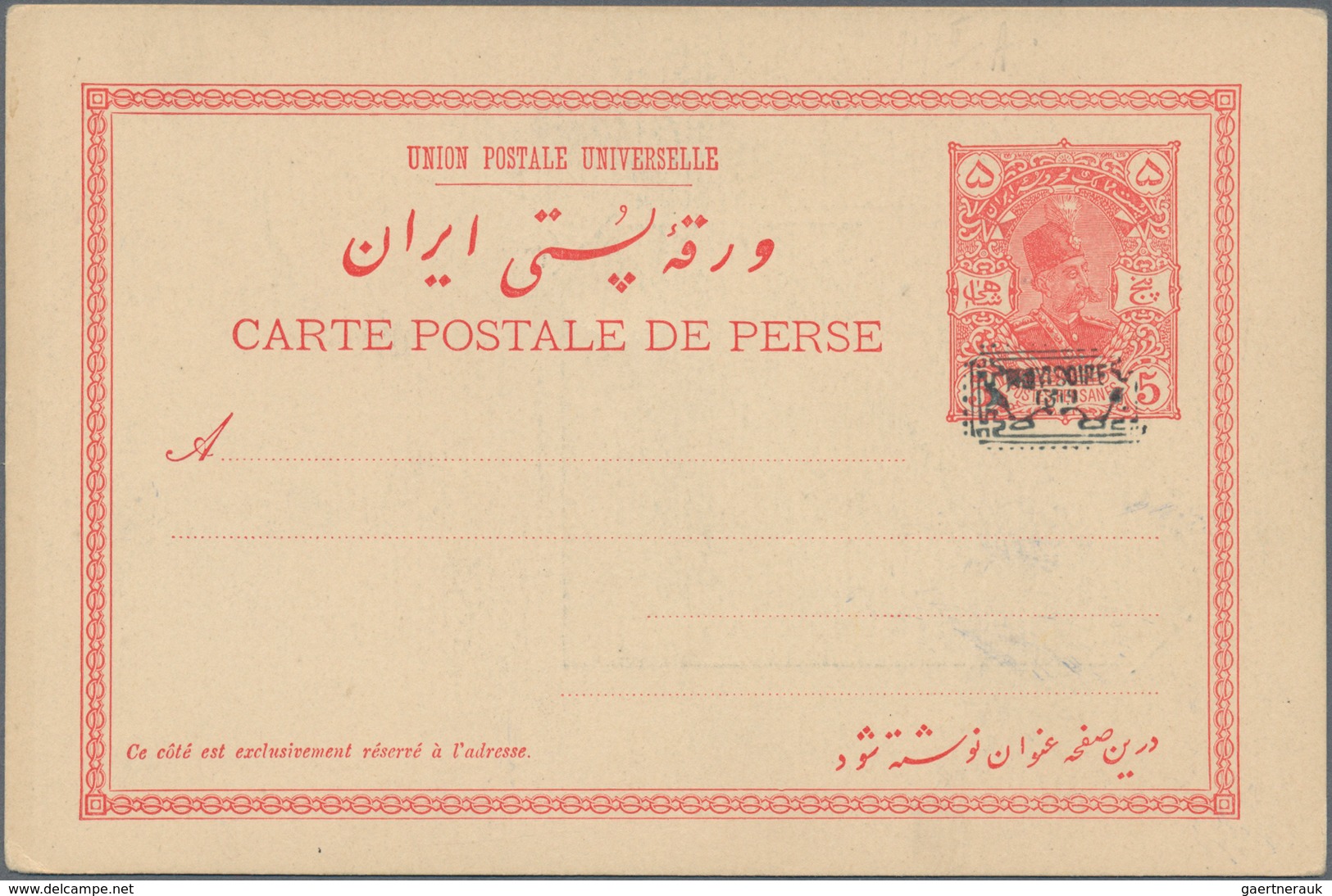 Iran: 1902, Pictorial Stat. Postcard 5ch. 'Shah Muzzafar-ad-Din' With Boxed Opt. 'PROVISOIRE 1319' W - Iran