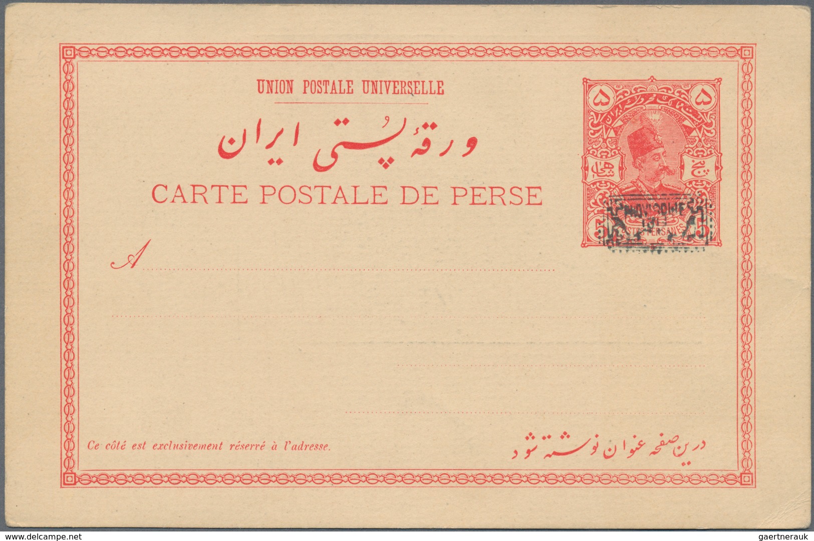 Iran: 1902, Pictorial Stat. Postcard 5ch. 'Shah Muzzafar-ad-Din' With Boxed Opt. 'PROVISOIRE 1319' W - Iran