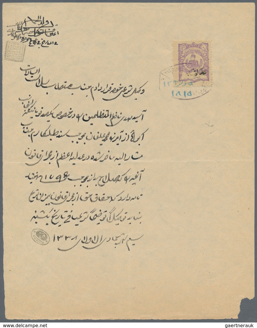 Iran: 1902, Document Bearing Imprint Of Adliye (court) And Ahmad Shah Revenue 2 Ch. Violet, File Fol - Iran