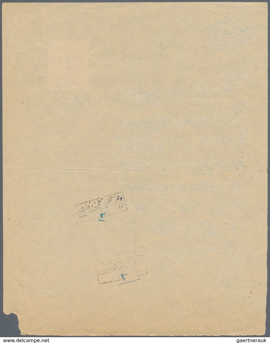 Iran: 1902, Document Bearing Imprint Of Adliye (court) And Ahmad Shah Revenue 2 Ch. Violet, File Fol - Iran