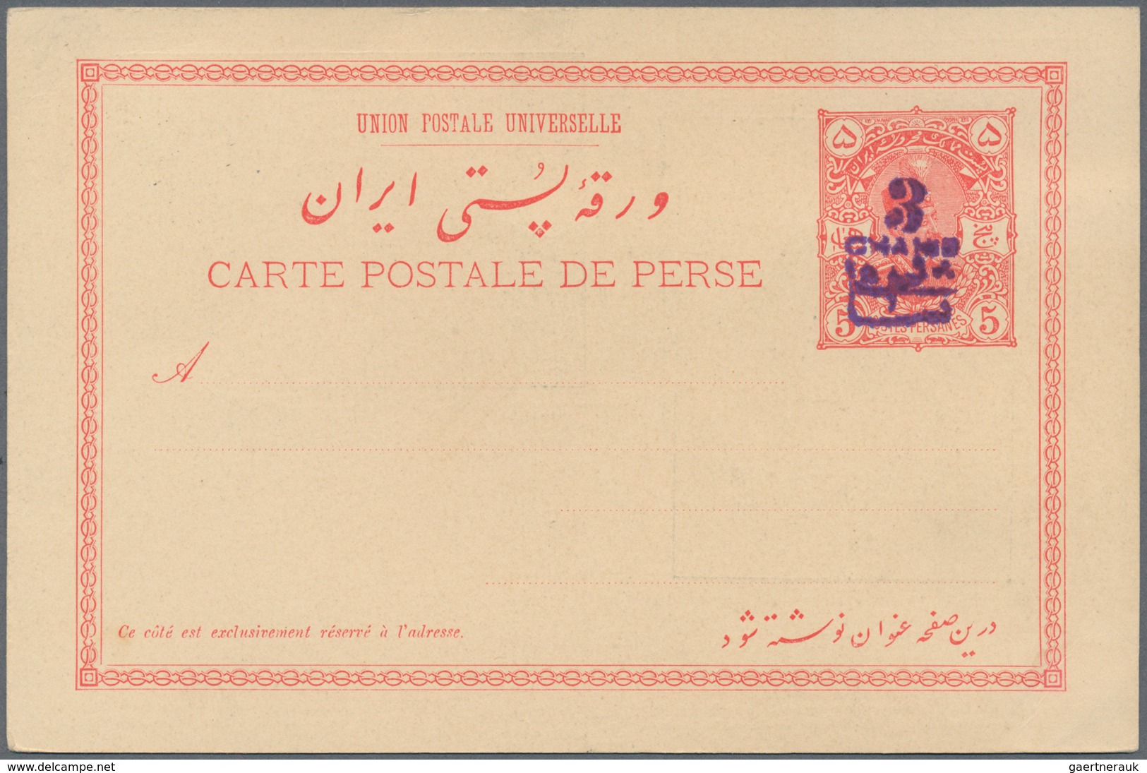 Iran: 1903, Pictorial Stat. Postcard 5ch. 'Shah Muzzafar-ad-Din' Surch. In Violet '3 Chahis' With Tw - Iran