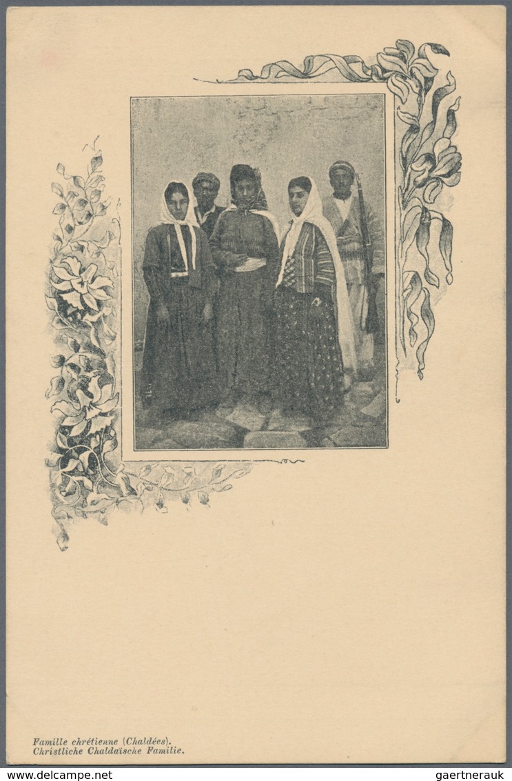 Iran: 1903, Pictorial Stat. Postcard 5ch. 'Shah Muzzafar-ad-Din' Surch. In Violet '3 Chahis' With Pi - Iran