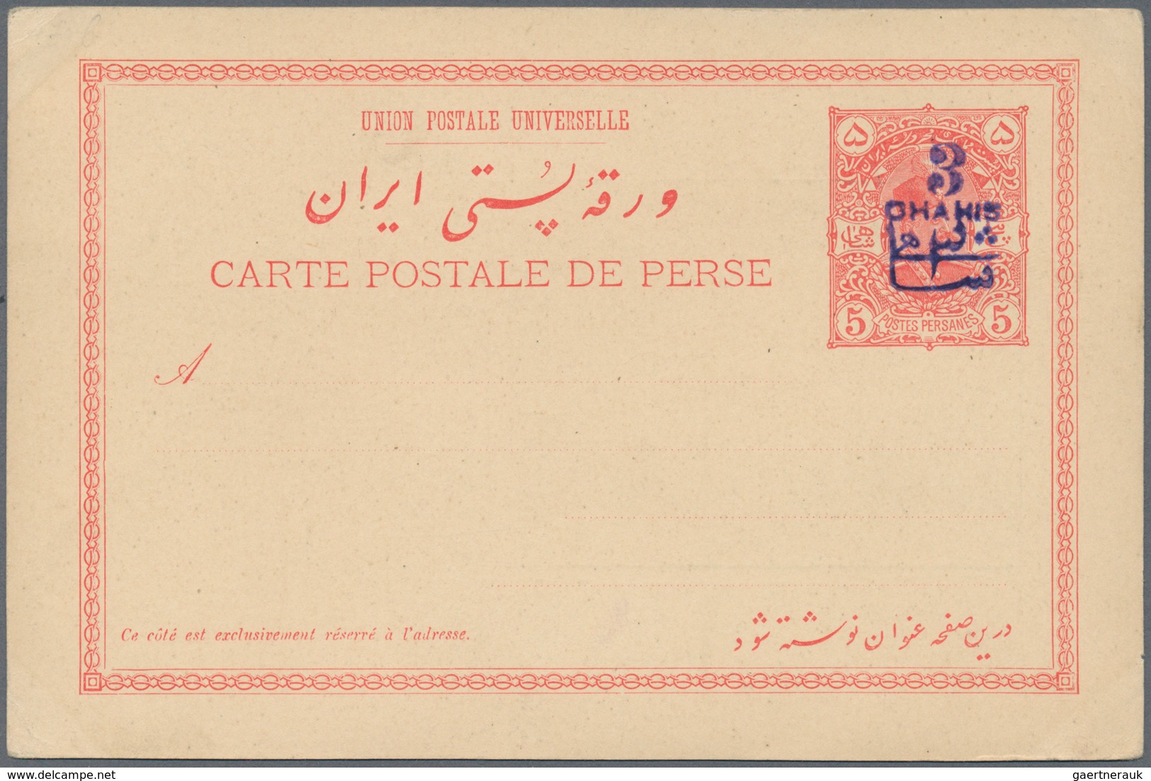 Iran: 1903, Pictorial Stat. Postcard 5ch. 'Shah Muzzafar-ad-Din' Surch. In Violet '3 Chahis' With Pi - Iran