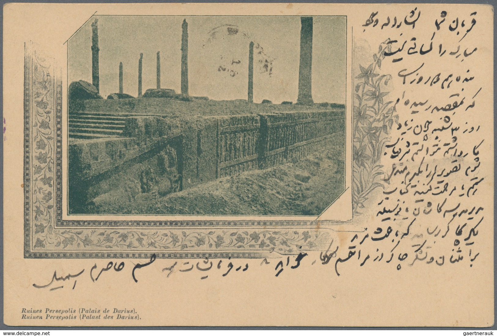 Iran: 1903 (ca.), Pictorial Stat. Postcard 5ch. 'Shah Muzzafar-ad-Din' Surch. In Violet '3 Chahis' W - Iran