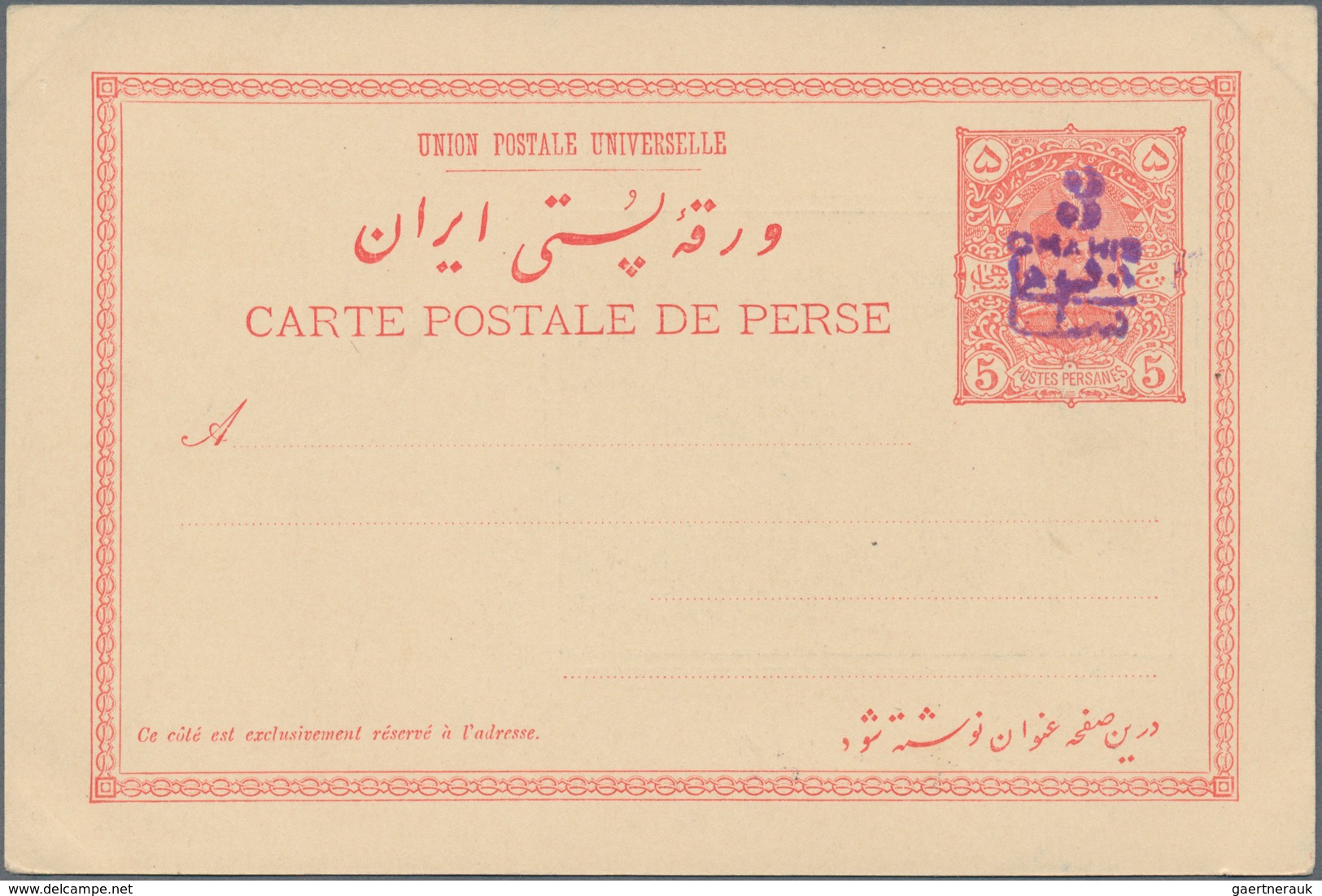 Iran: 1903, Pictorial Stat. Postcard 5ch. 'Shah Muzzafar-ad-Din' Surch. In Violet '3 Chahis' With Pi - Iran