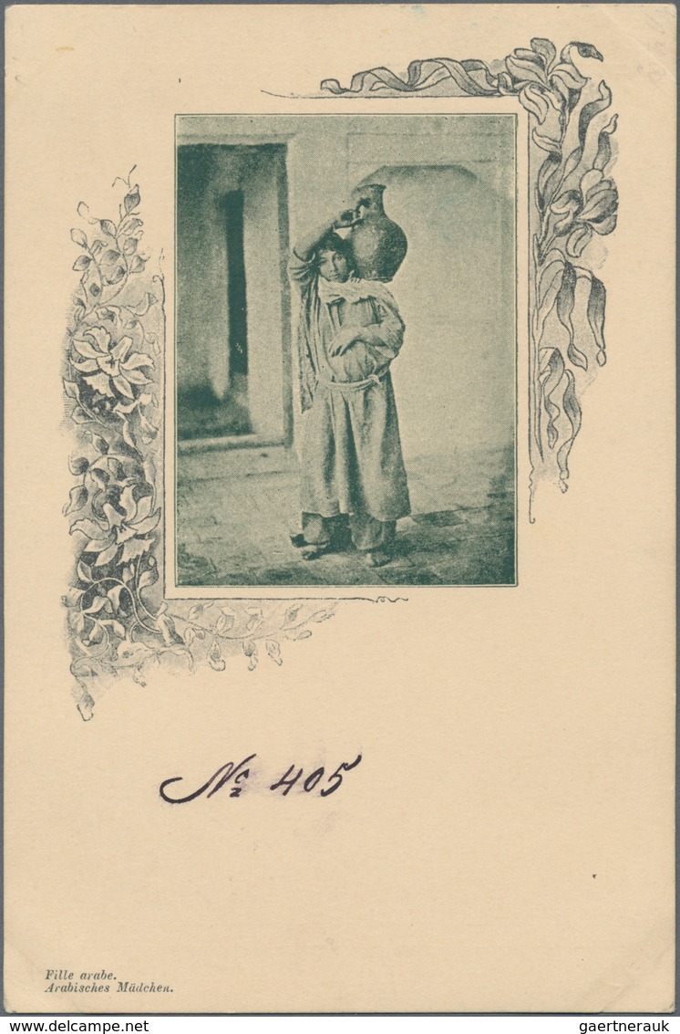 Iran: 1903, Pictorial Stat. Postcard 5ch. 'Shah Muzzafar-ad-Din' Surch. In Violet '3 Chahis' With Pi - Iran