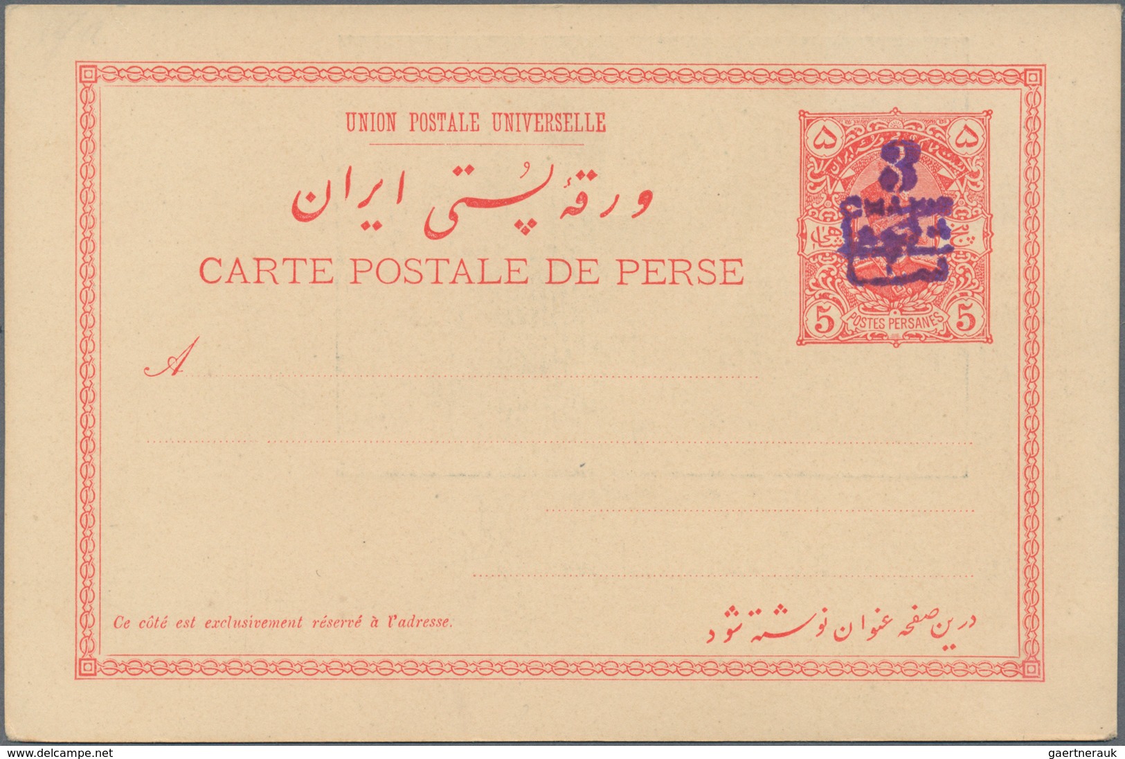 Iran: 1903, Pictorial Stat. Postcard 5ch. 'Shah Muzzafar-ad-Din' Surch. In Violet '3 Chahis' With Pi - Iran