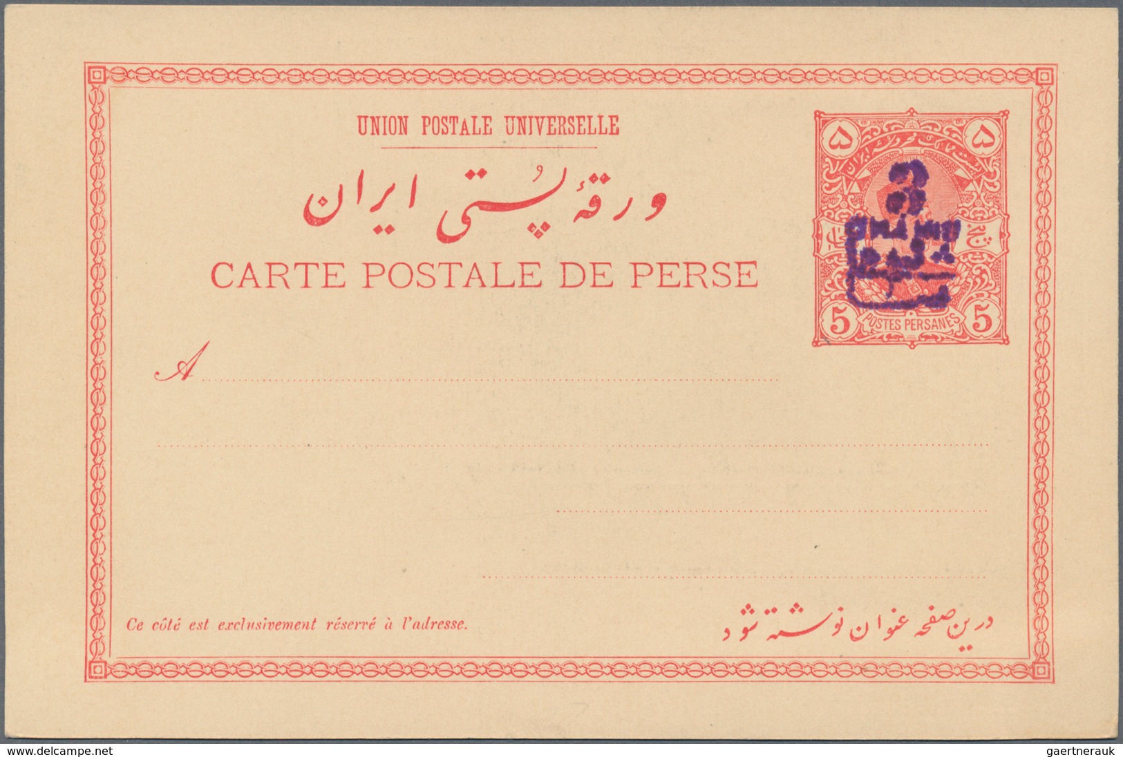 Iran: 1903, Pictorial Stat. Postcard 5ch. 'Shah Muzzafar-ad-Din' Surch. In Violet '3 Chahis' With Pi - Iran