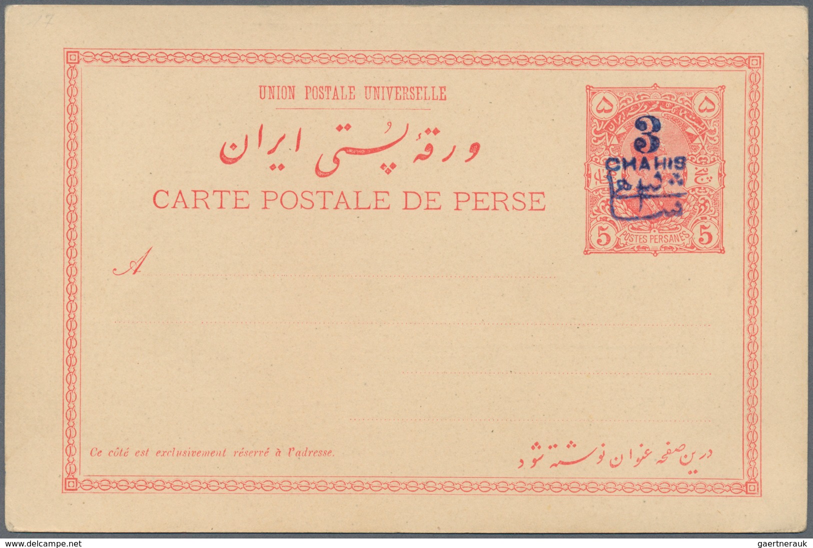 Iran: 1903, Pictorial Stat. Postcard 5ch. 'Shah Muzzafar-ad-Din' Surch. In Blue '3 Chahis' With Pict - Iran