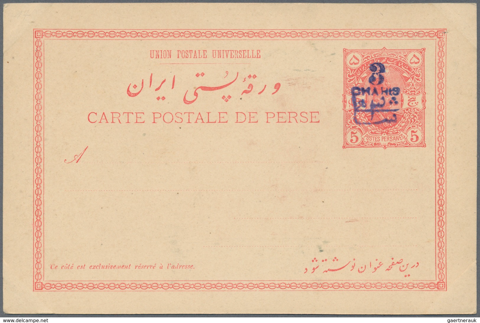 Iran: 1903, Pictorial Stat. Postcard 5ch. 'Shah Muzzafar-ad-Din' Surch. In Blue '3 Chahis' With Pict - Iran