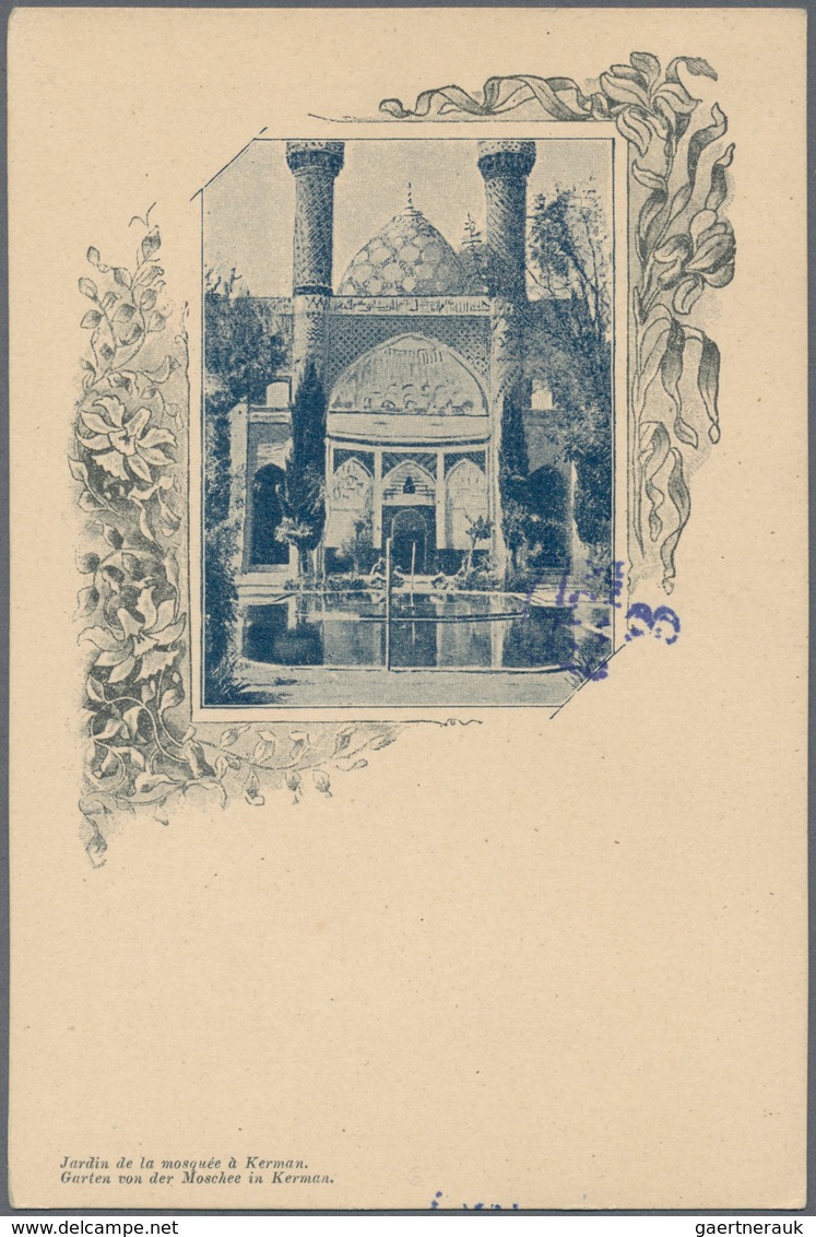 Iran: 1903, Pictorial Stat. Postcard 5ch. 'Shah Muzzafar-ad-Din' Surch. In Blue '3 Chahis' With Pict - Iran