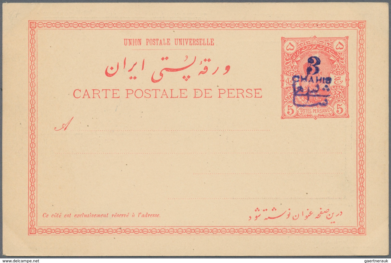 Iran: 1903, Pictorial Stat. Postcard 5ch. 'Shah Muzzafar-ad-Din' Surch. In Blue '3 Chahis' With Two - Iran