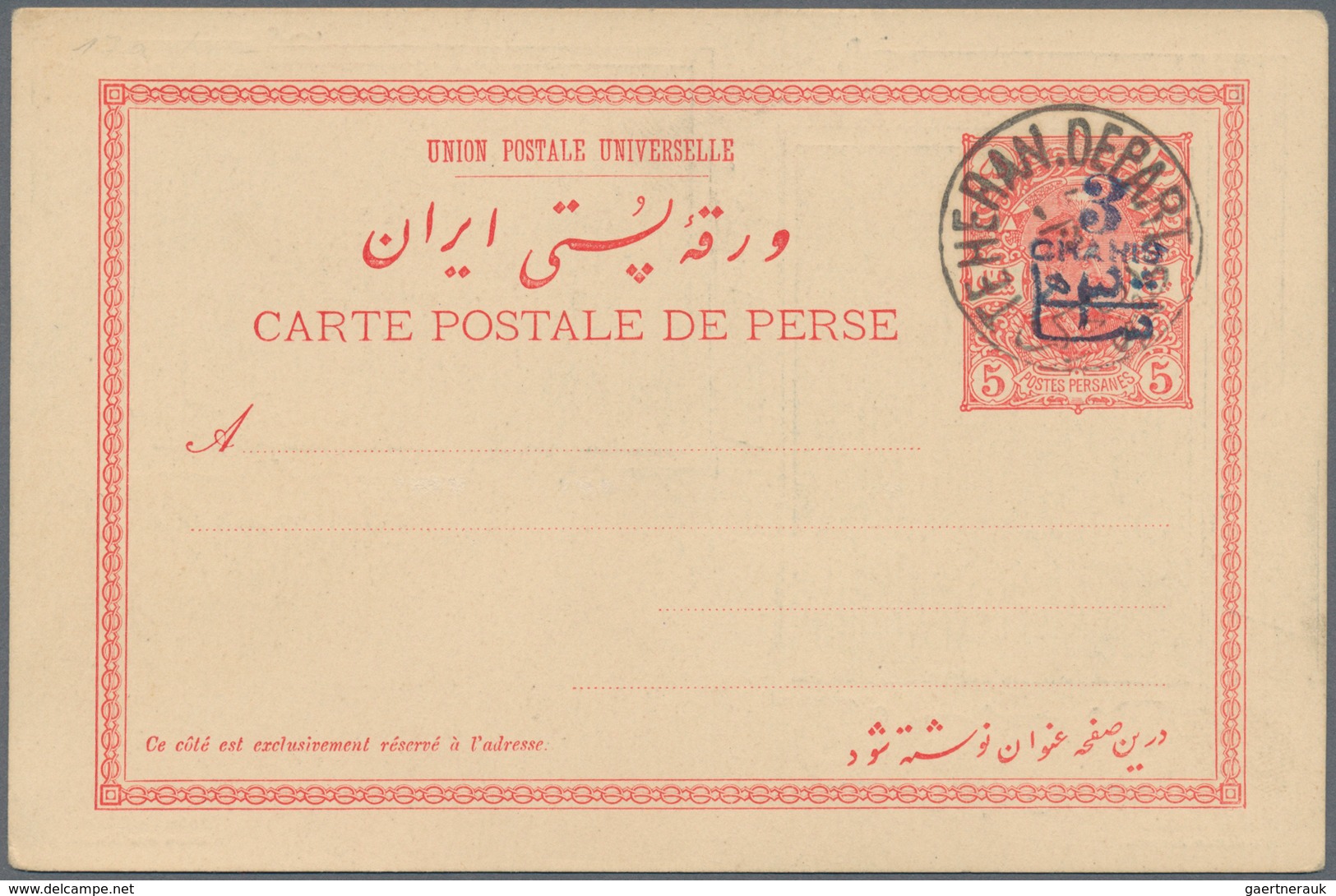 Iran: 1903, Pictorial Stat. Postcard 5ch. 'Shah Muzzafar-ad-Din' Surch. In Blue '3 Chahis' With Two - Iran