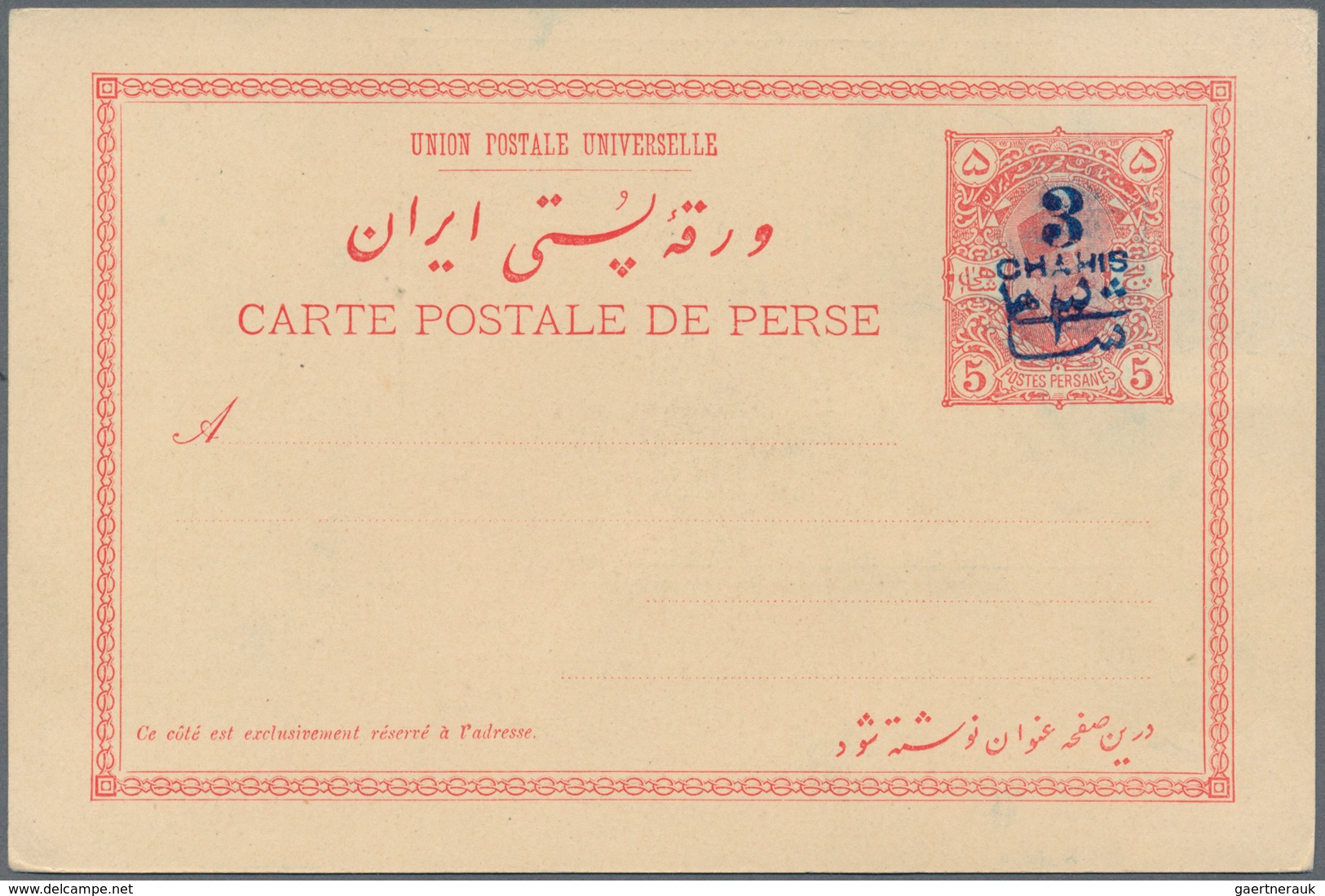 Iran: 1903, Pictorial Stat. Postcard 5ch. 'Shah Muzzafar-ad-Din' Surch. In Blue '3 Chahis' With Pict - Iran