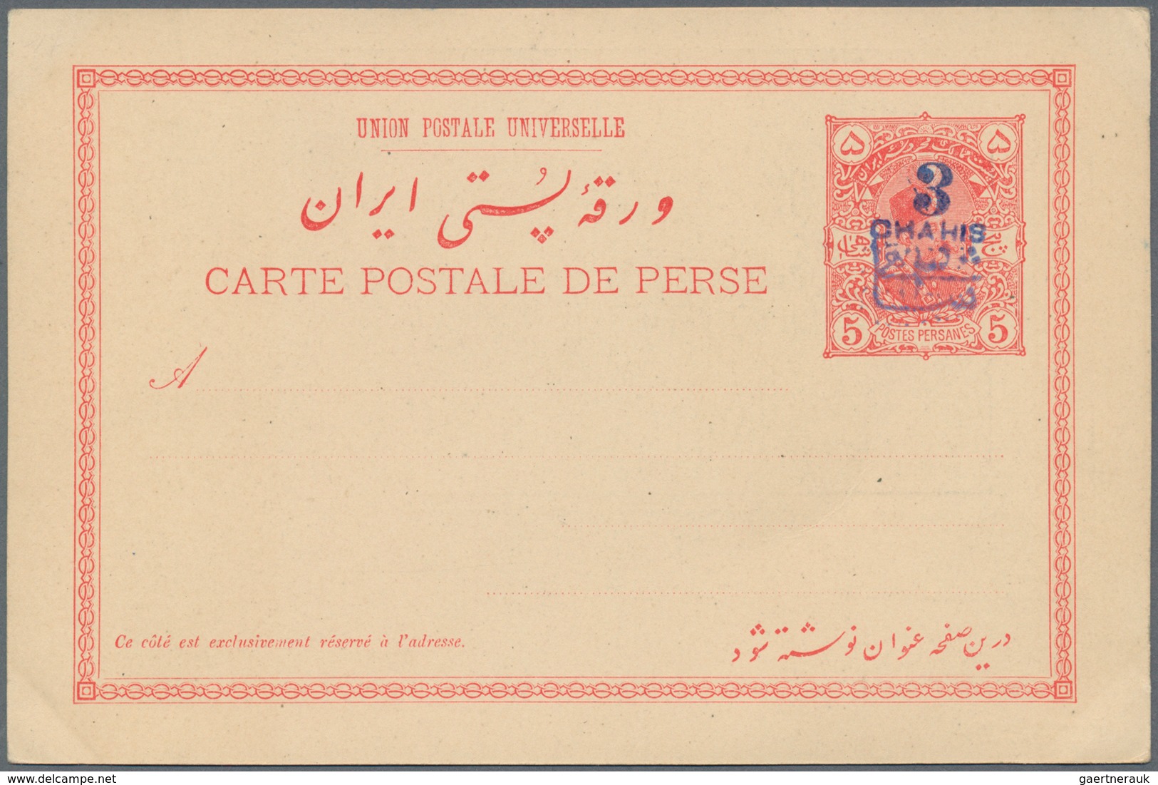 Iran: 1903, Pictorial Stat. Postcard 5ch. 'Shah Muzzafar-ad-Din' Surch. In Blue '3 Chahis' With Pict - Iran