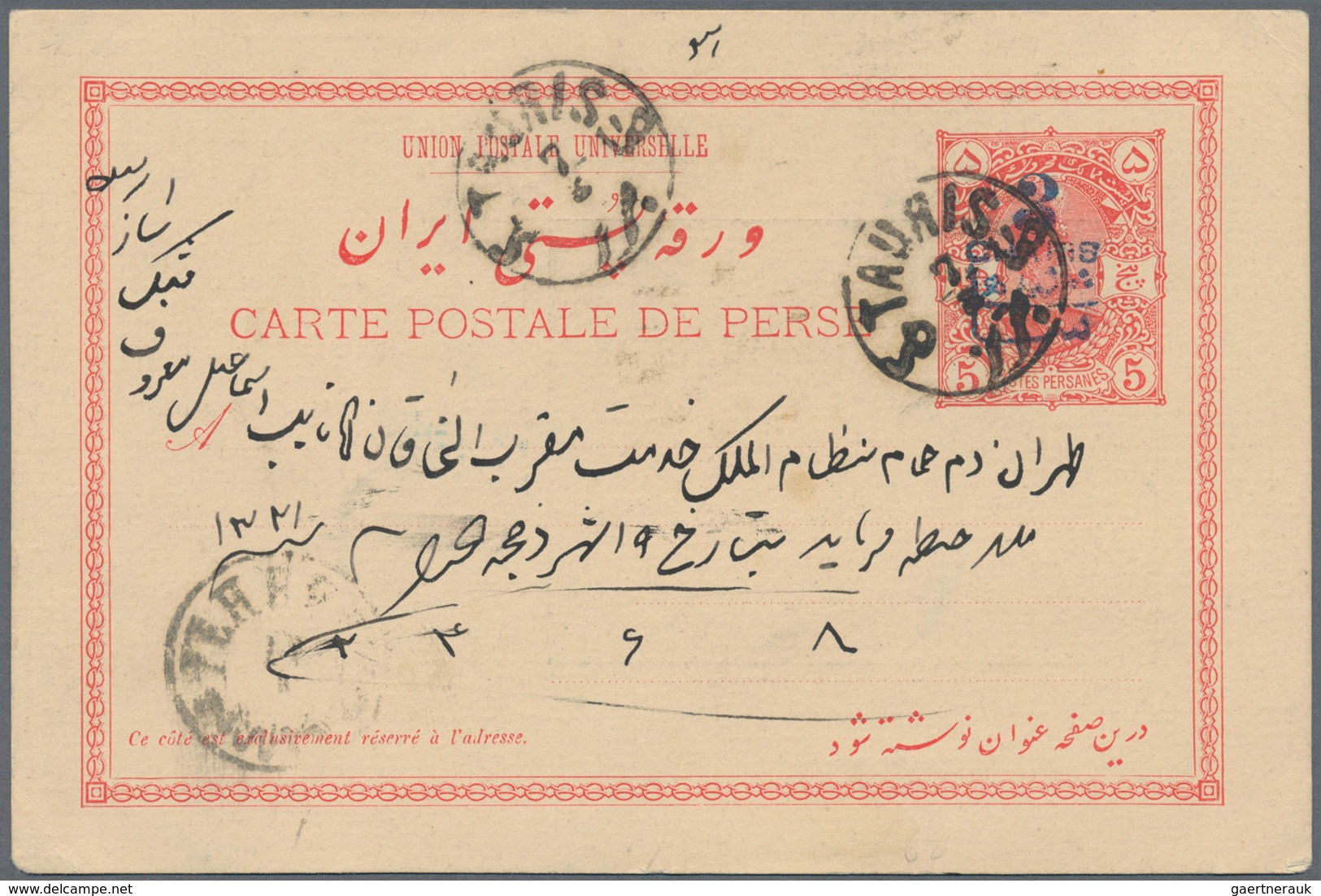 Iran: 1903 (ca.), Pictorial Stat. Postcard 5ch. 'Shah Muzzafar-ad-Din' Surch. In Blue '3 Chahis' Wit - Iran