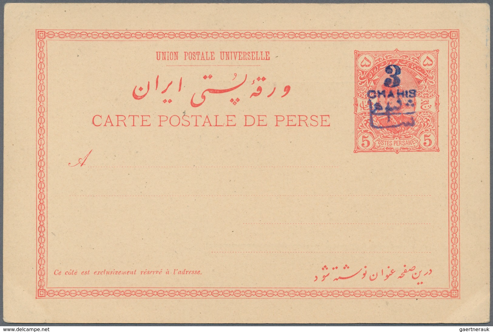 Iran: 1903, Pictorial Stat. Postcard 5ch. 'Shah Muzzafar-ad-Din' Surch. In Blue '3 Chahis' With Pict - Iran