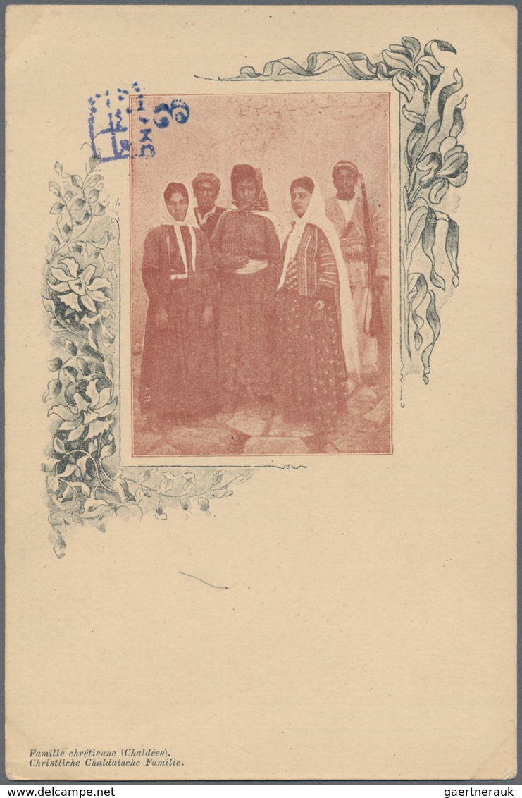 Iran: 1903, Pictorial Stat. Postcard 5ch. 'Shah Muzzafar-ad-Din' Surch. In Blue '3 Chahis' With Pict - Iran