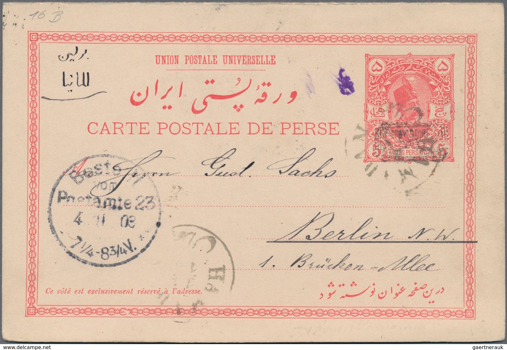 Iran: 1903, Stationery Card 5 Ch. Violet/5 Ch. Carmine With Boxed Black Ovpt. "PROVISOIRE", Double C - Iran