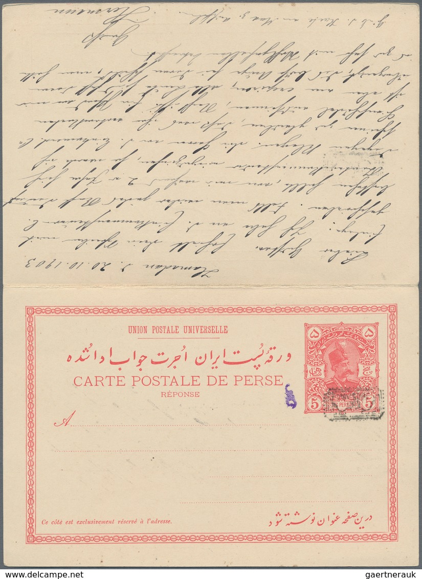Iran: 1903, Stationery Card 5 Ch. Violet/5 Ch. Carmine With Boxed Black Ovpt. "PROVISOIRE", Double C - Iran