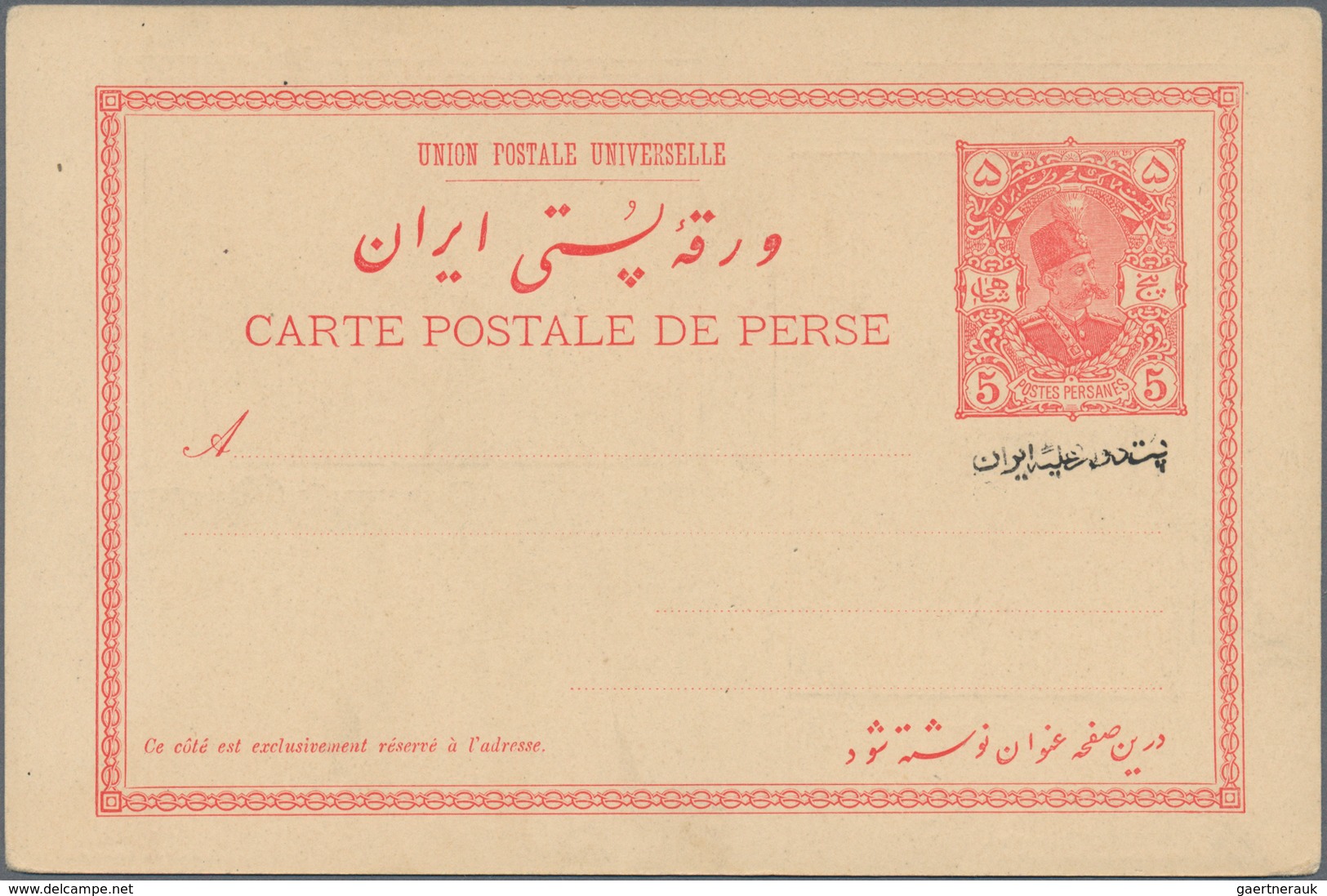 Iran: 1904, Two Pictorial Stat. Postcards 5ch. 'Shah Muzzafar-ad-Din' With Persian Ptg. Below Stamp - Iran