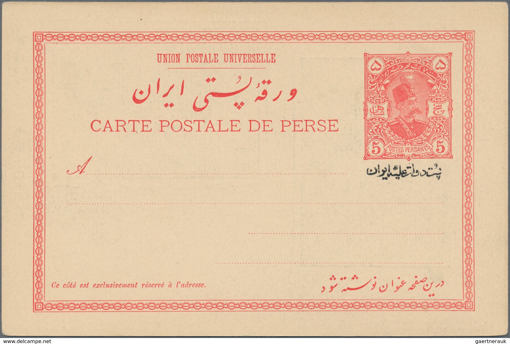 Iran: 1904, Two Pictorial Stat. Postcards 5ch. 'Shah Muzzafar-ad-Din' With Persian Ptg. Below Stamp - Iran