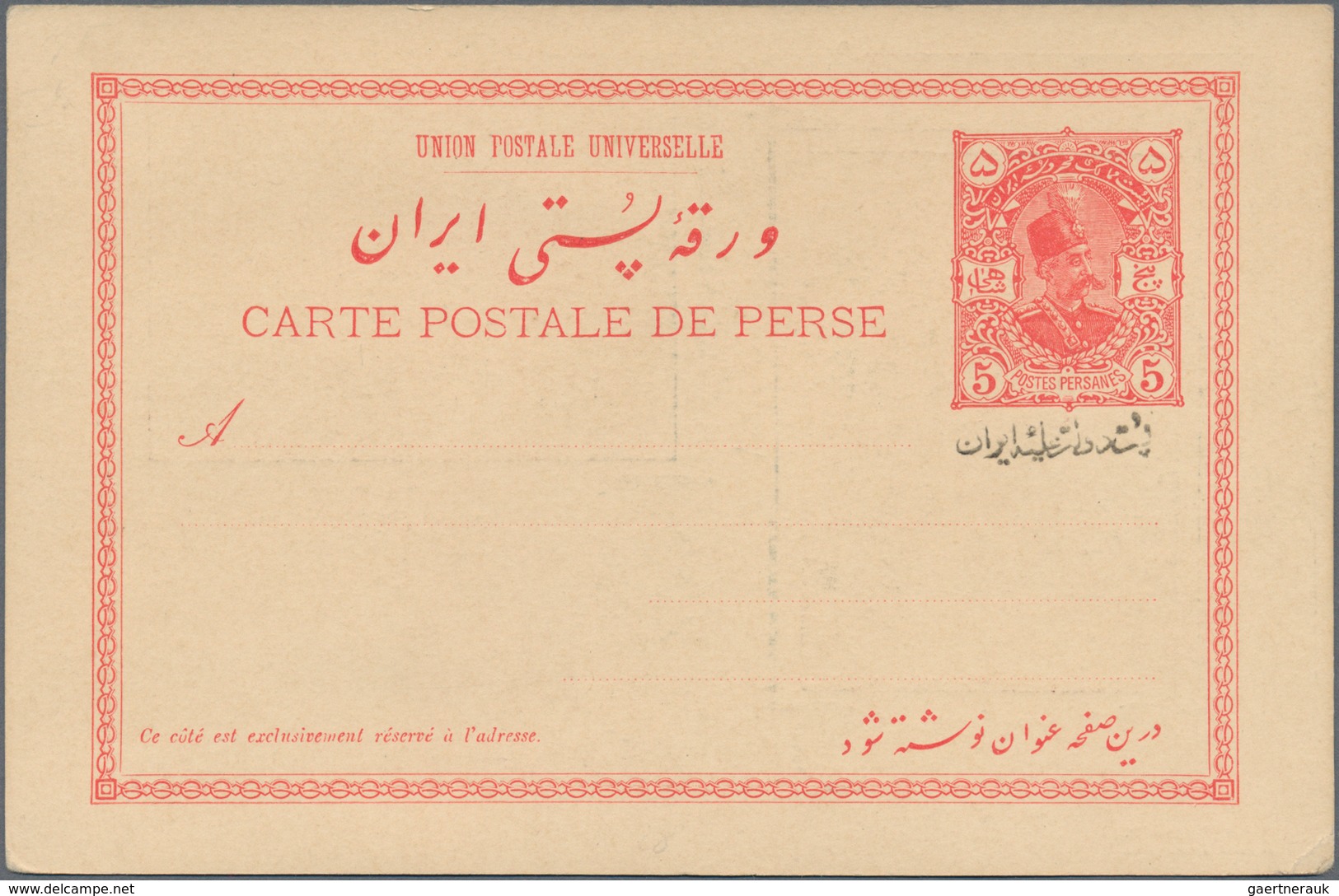 Iran: 1904, Pictorial Stat. Postcard 5ch. 'Shah Muzzafar-ad-Din' With Persian Ptg. Below Stamp Impre - Iran