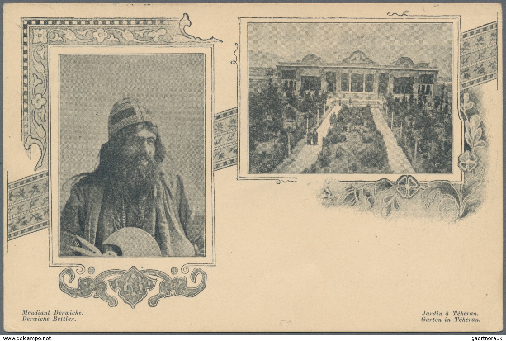 Iran: 1904, Pictorial Stat. Postcard 5ch. 'Shah Muzzafar-ad-Din' With Persian Ptg. Below Stamp Impre - Iran