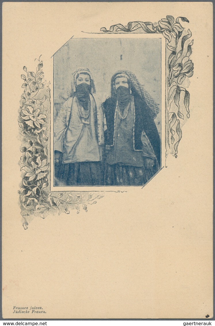 Iran: 1904, Pictorial Stat. Postcard 5ch. 'Shah Muzzafar-ad-Din' With Persian Ptg. Below Stamp Impre - Iran