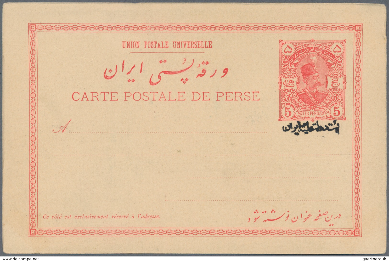 Iran: 1904, Pictorial Stat. Postcard 5ch. 'Shah Muzzafar-ad-Din' With Persian Ptg. Below Stamp Impre - Iran