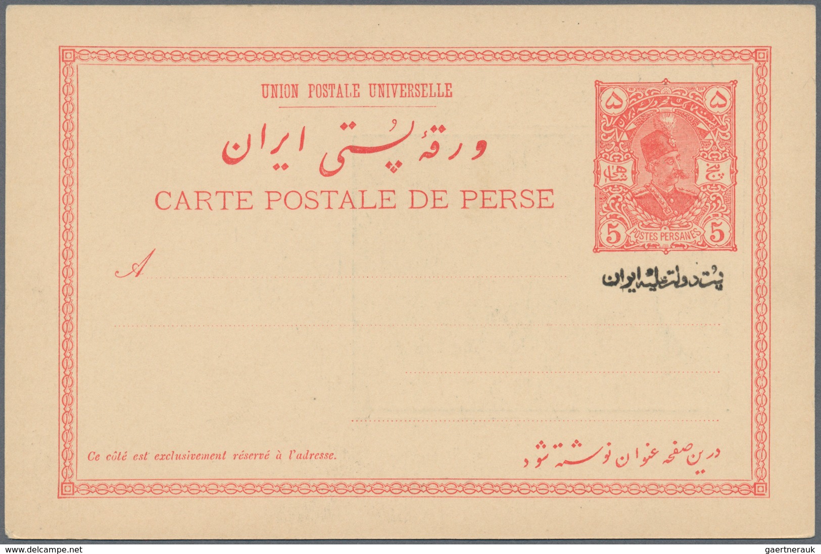 Iran: 1904, Pictorial Stat. Postcard 5ch. 'Shah Muzzafar-ad-Din' With Persian Ptg. Below Stamp Impre - Iran