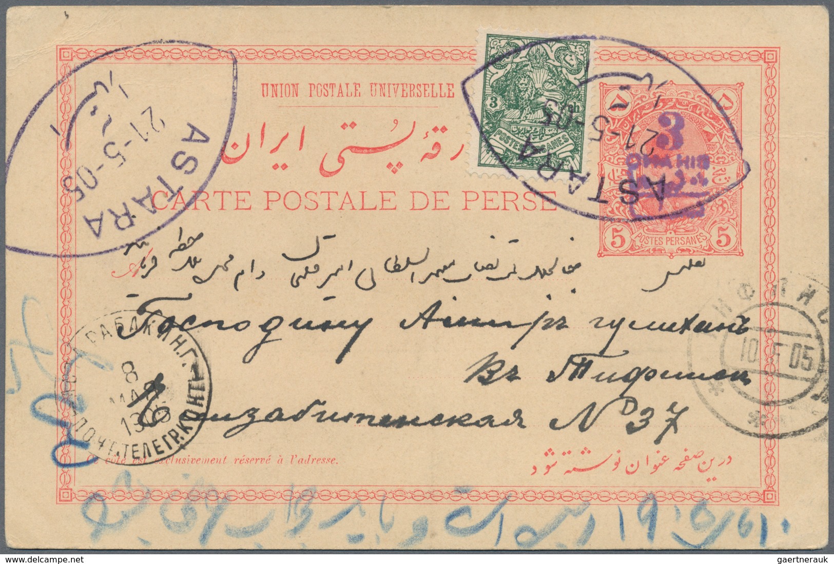 Iran: 1905 (21.5.), Pictorial Stat. Postcard 5ch. 'Shah Muzzafar-ad-Din' Surch. In Violet '3 Chahis' - Iran