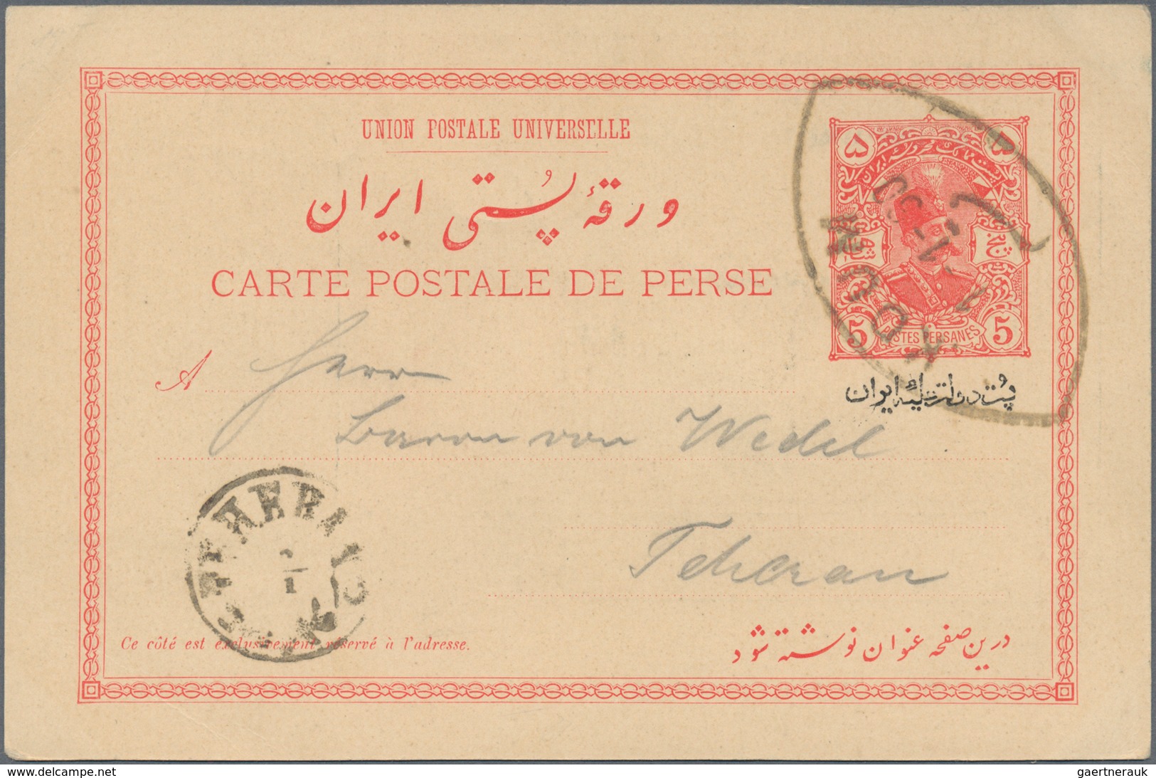 Iran: 1905 (1.1.), Pictorial Stat. Postcard 5ch. 'Shah Muzzafar-ad-Din' With Persian Ptg. Below Stam - Iran