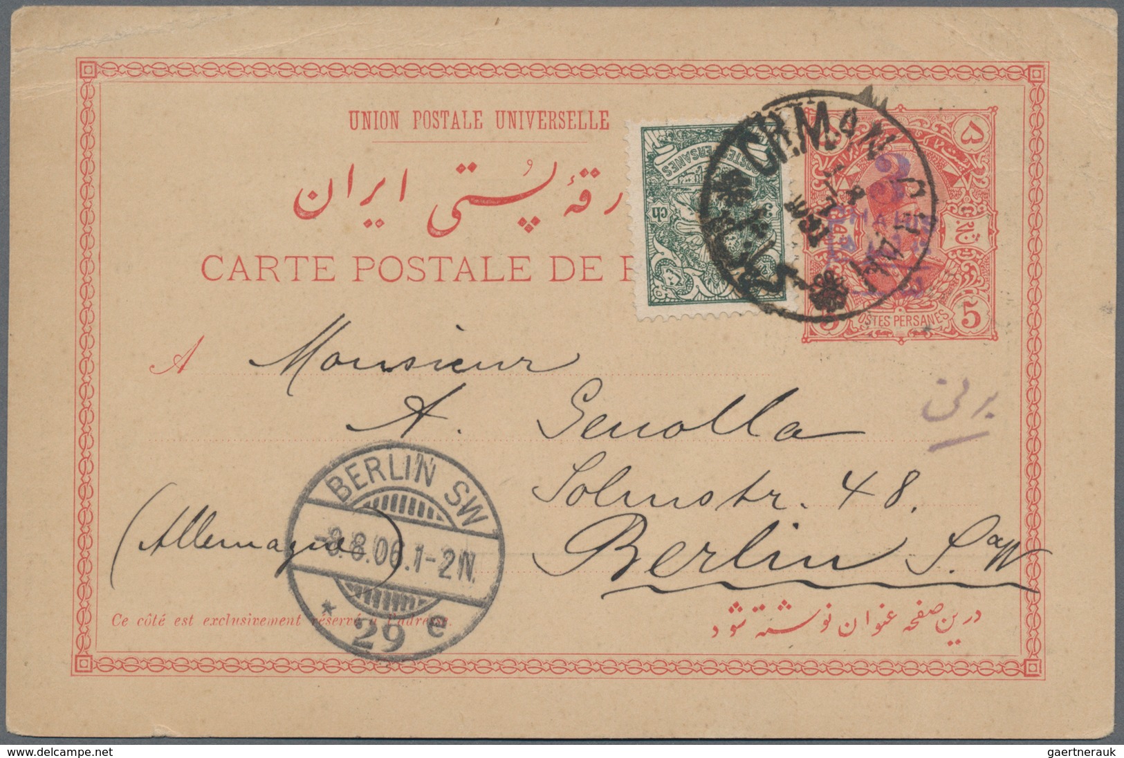 Iran: 1906, 3 Ch On 5 Ch Red Psc With Picture "Temple Des Guèbres, Uprated With 3 Ch Green, Sent Fro - Iran