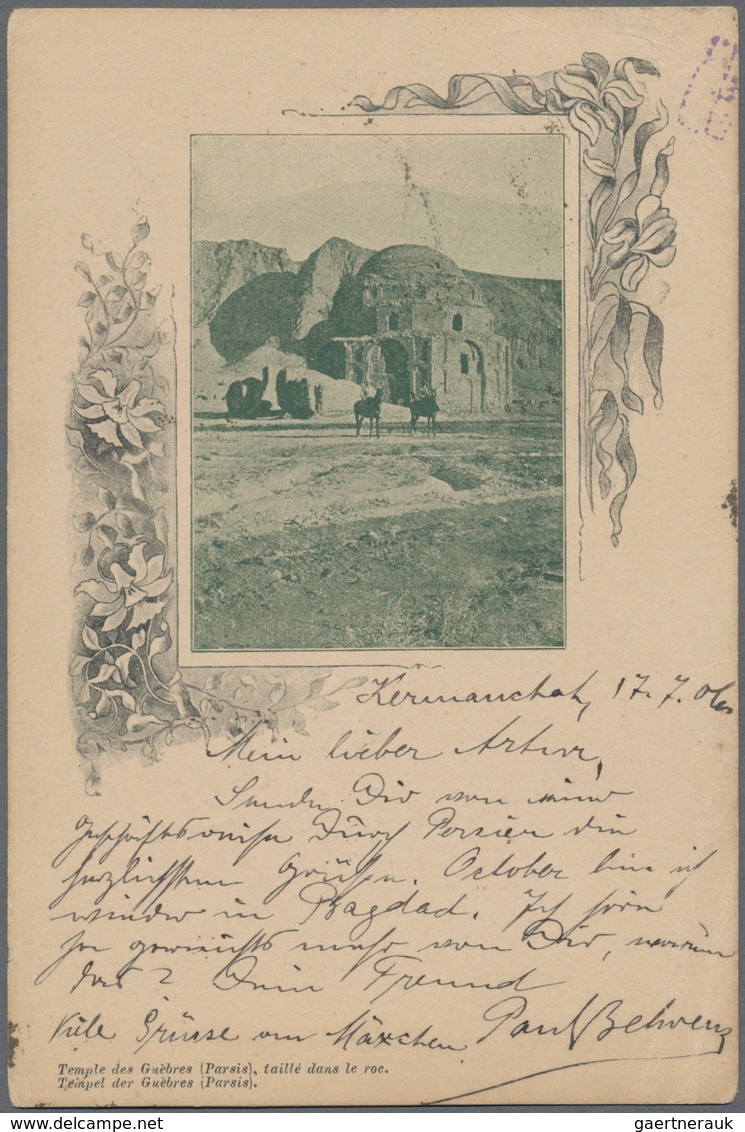 Iran: 1906, 3 Ch On 5 Ch Red Psc With Picture "Temple Des Guèbres, Uprated With 3 Ch Green, Sent Fro - Iran