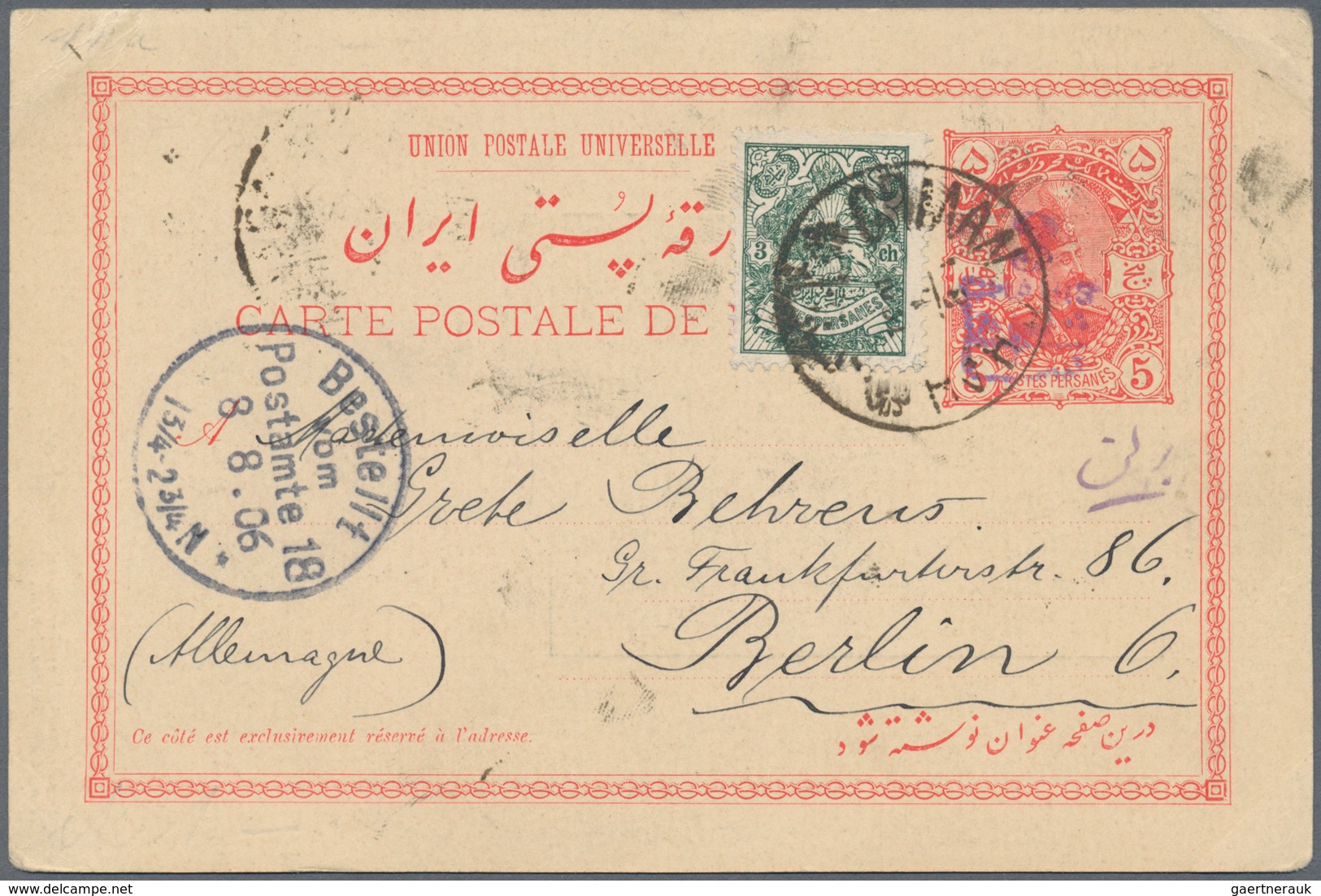 Iran: 1906 (18.7.), Pictorial Stat. Postcard 5ch. 'Shah Muzzafar-ad-Din' Surch. In Violet '3 Chahis' - Iran