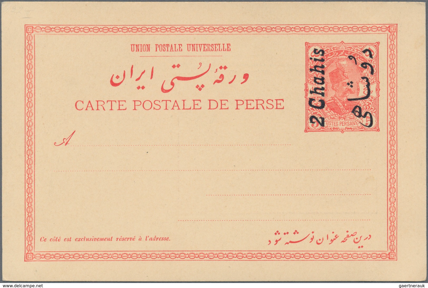 Iran: 1911, Pictorial Stat. Postcard 5ch. 'Shah Muzzafar-ad-Din' Surch. '2 Chahis' With Picture In B - Iran