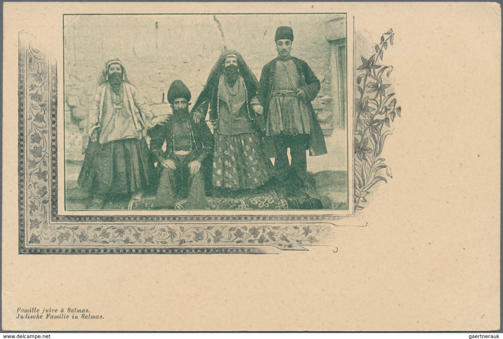Iran: 1911, Pictorial Stat. Postcard 5ch. 'Shah Muzzafar-ad-Din' Surch. '2 Chahis' With Picture In D - Iran