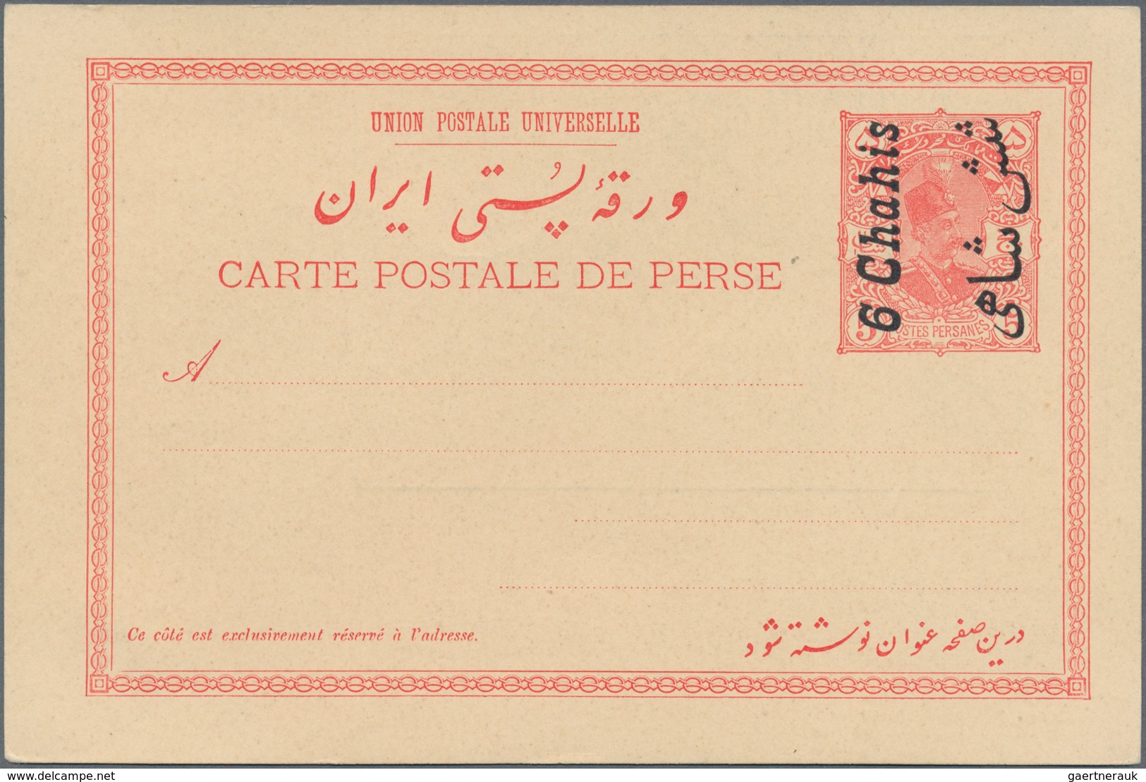 Iran: 1911, Pictorial Stat. Postcard 5ch. 'Shah Muzzafar-ad-Din' Surch. '6 Chahis' With Picture In D - Iran