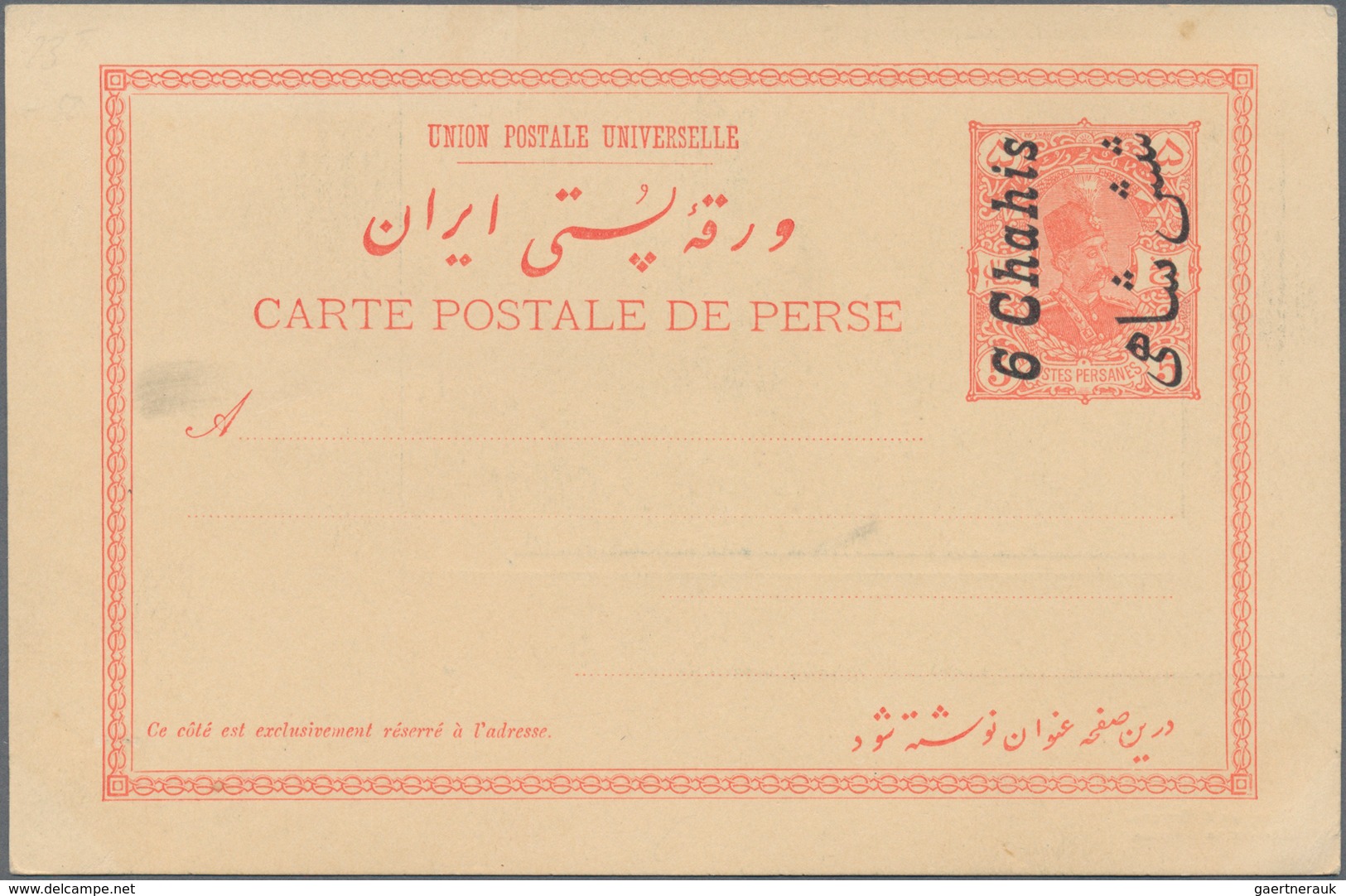 Iran: 1911, Pictorial Stat. Postcard 5ch. 'Shah Muzzafar-ad-Din' Surch. '6 Chahis' With Picture In D - Iran