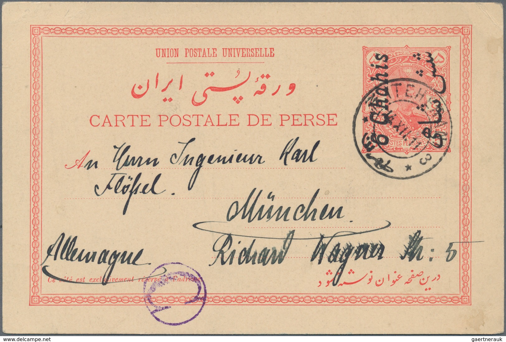 Iran: 1911 (14.12.), Pictorial Stat. Postcard 5ch. 'Shah Muzzafar-ad-Din' Surch. '6 Chahis' With Pic - Iran