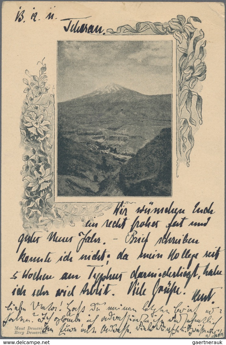 Iran: 1911 (14.12.), Pictorial Stat. Postcard 5ch. 'Shah Muzzafar-ad-Din' Surch. '6 Chahis' With Pic - Iran