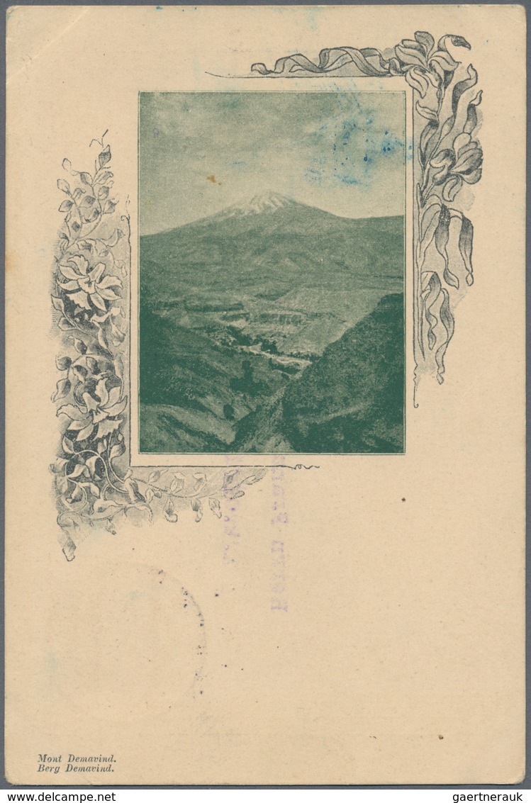 Iran: 1912 (22.5.), Pictorial Stat. Postcard 5ch. 'Shah Muzzafar-ad-Din' Surch. In Blue '3 Chahis' W - Iran