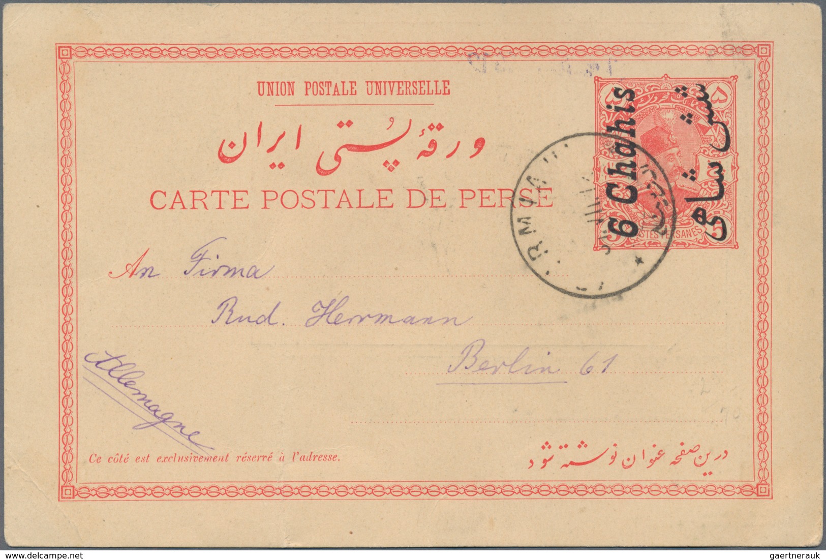 Iran: 1912 (31.7.), Pictorial Stat. Postcard 5ch. 'Shah Muzzafar-ad-Din' Surch. '6 Chahis' With Pict - Iran