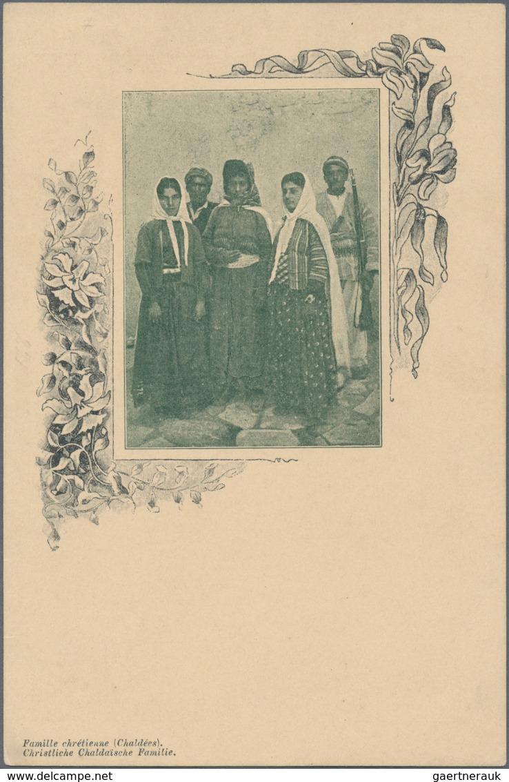 Iran: 1914, Pictorial Stat. Postcard 5ch. 'Shah Muzzafar-ad-Din' Surch. '5 Chahis' With Picture In D - Iran