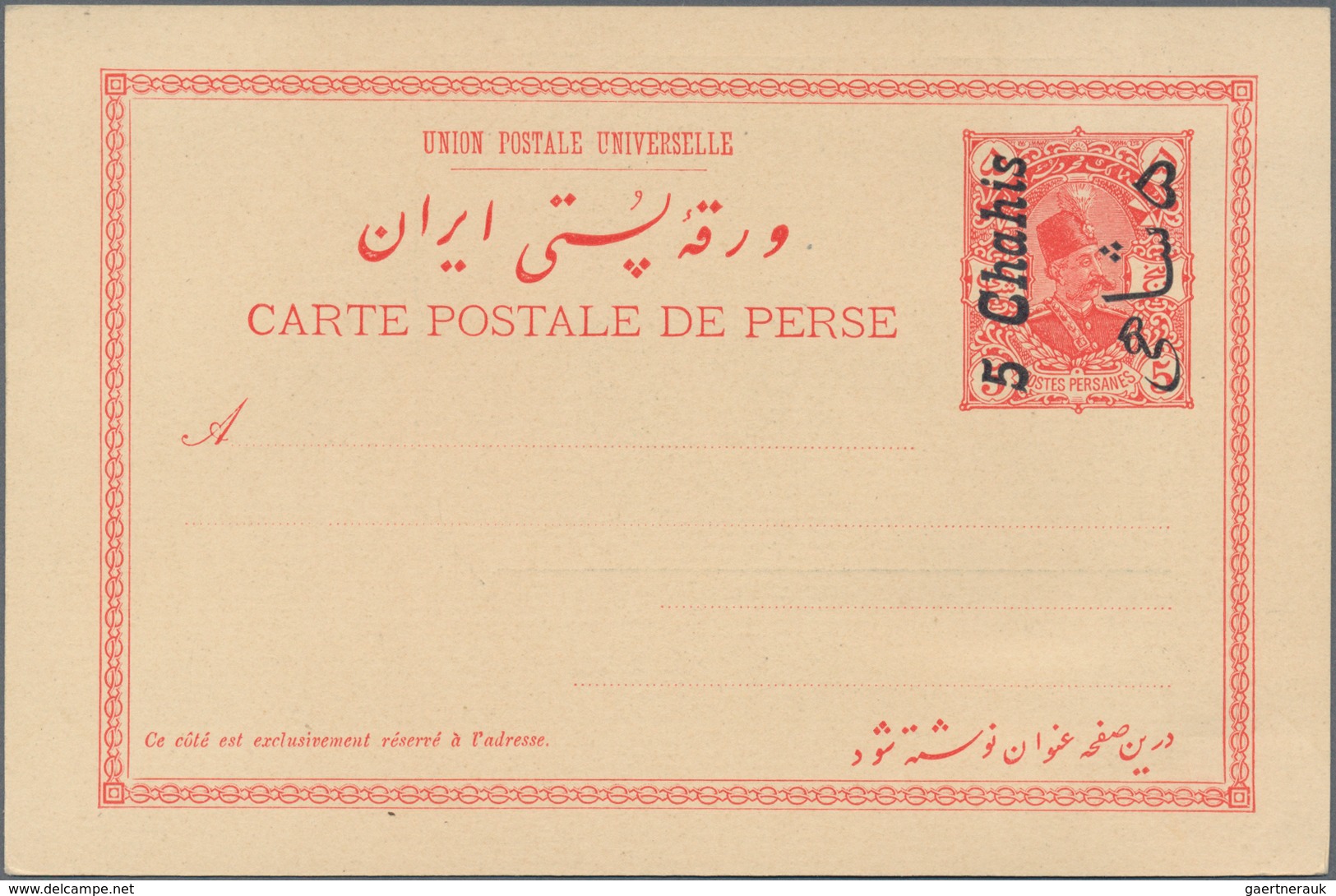 Iran: 1914, Pictorial Stat. Postcard 5ch. 'Shah Muzzafar-ad-Din' Surch. '5 Chahis' With Picture In D - Iran