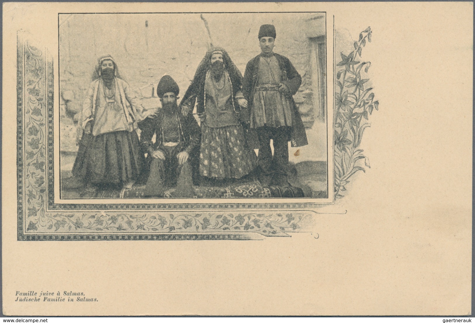 Iran: 1914, Pictorial Stat. Postcard 5ch. 'Shah Muzzafar-ad-Din' Surch. '5 Chahis' With Picture In B - Iran