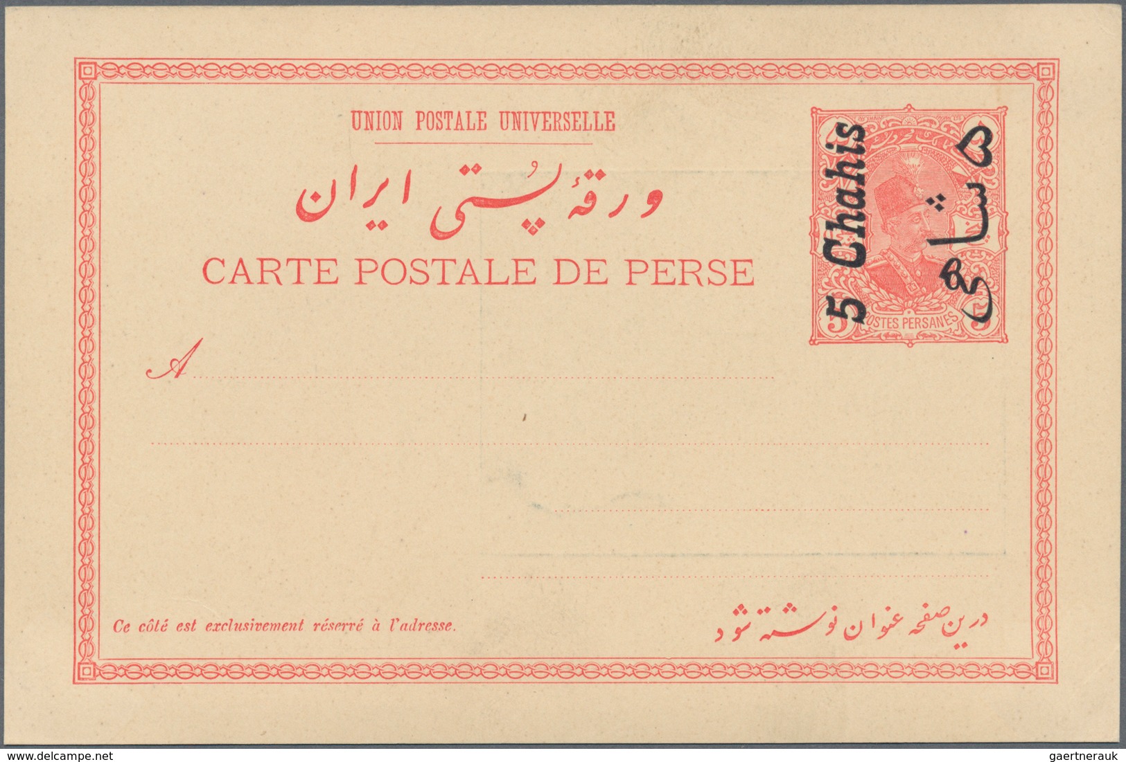 Iran: 1914, Pictorial Stat. Postcard 5ch. 'Shah Muzzafar-ad-Din' Surch. '5 Chahis' With Picture In D - Iran