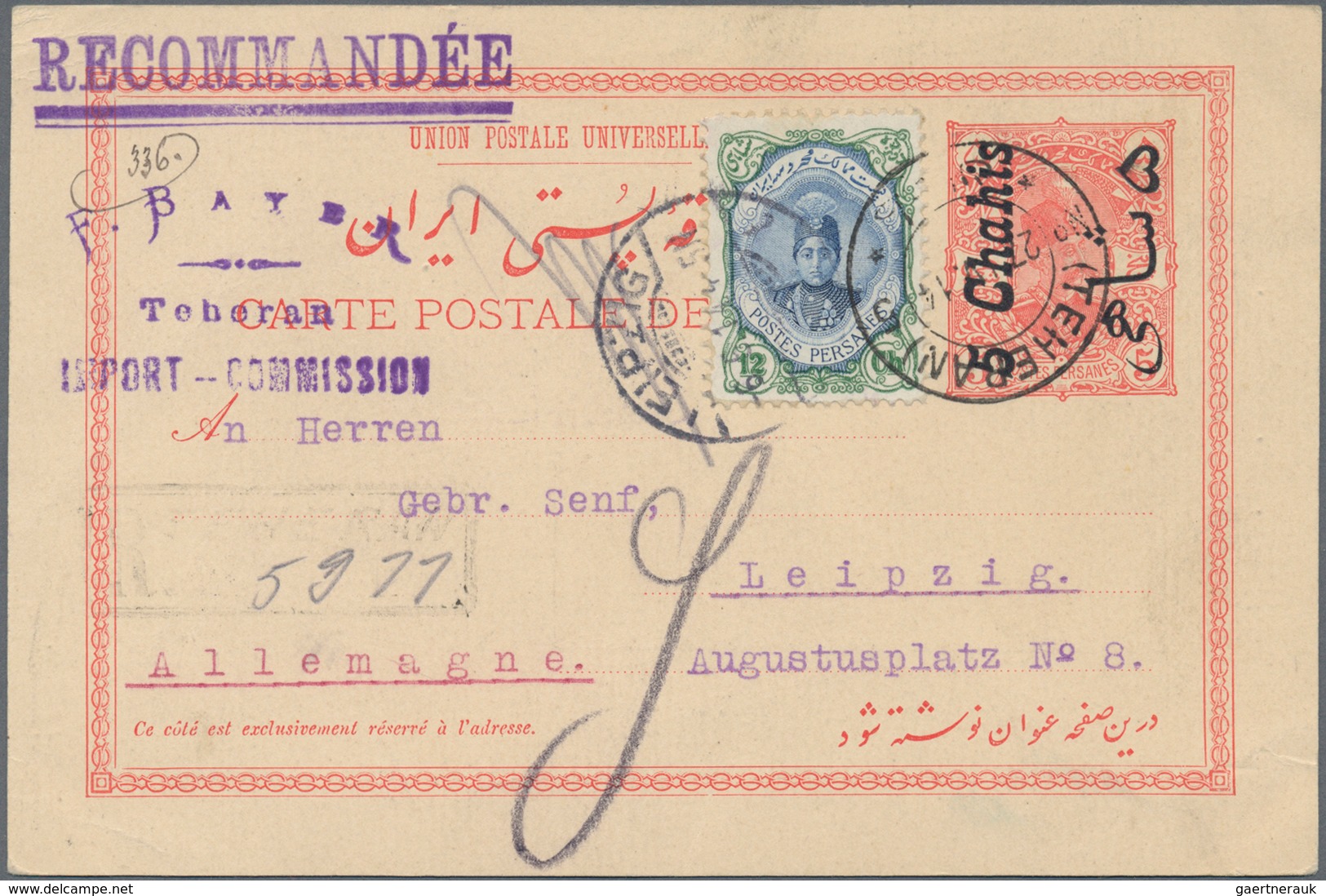 Iran: 1914 (27.4.), Pictorial Stat. Postcard 5ch. 'Shah Muzzafar-ad-Din' Surch. '5 Chahis' With Pict - Iran